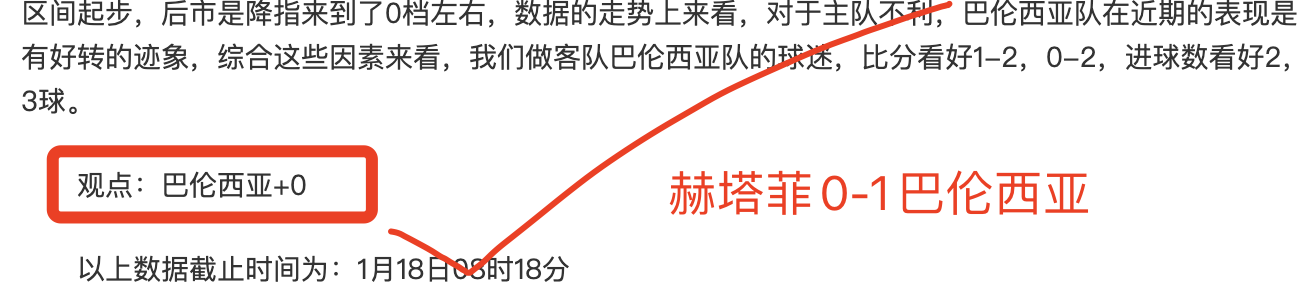 海斯与艾顿,梦幻组合,共攀,华体会体育娱乐,华体会体育娱乐入口,华体会体育娱乐官网,华体会体育娱乐官方入口,华体会体育娱乐官方网址