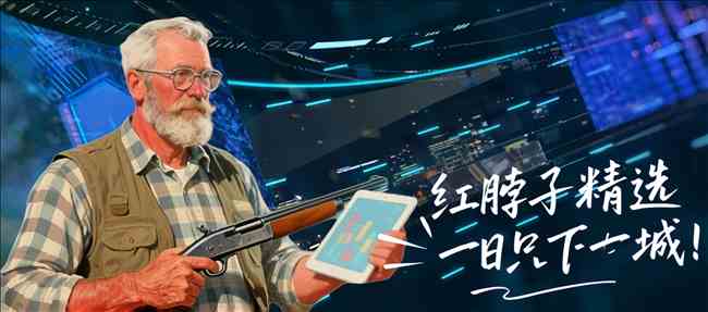 常规赛,辽新对决,王岚嵚惊艳,华体会体育娱乐,华体会体育娱乐入口,华体会体育娱乐官网,华体会体育娱乐官方入口,华体会体育娱乐官方网址