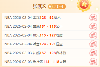 巴塞罗那终,连败,数据解析预,华体会体育娱乐,华体会体育娱乐入口,华体会体育娱乐官网,华体会体育娱乐官方入口,华体会体育娱乐官方网址