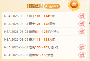 昆明郑和中,乙队换发新,队徽,华体会体育娱乐,华体会体育娱乐入口,华体会体育娱乐官网,华体会体育娱乐官方入口,华体会体育娱乐官方网址