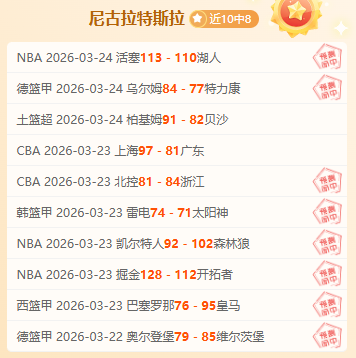 国足痛失绝,无缘世青赛,席位,华体会体育娱乐,华体会体育娱乐入口,华体会体育娱乐官网,华体会体育娱乐官方入口,华体会体育娱乐官方网址