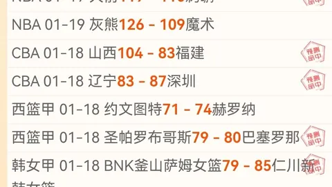 华体会体育娱乐