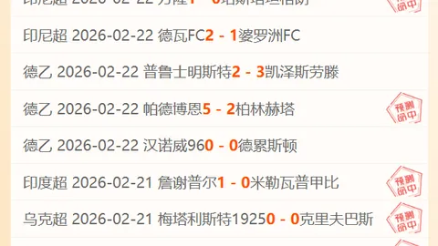 华体会体育娱乐