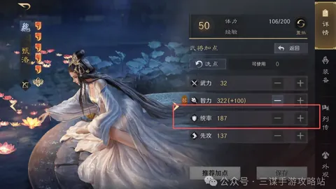 华体会体育娱乐