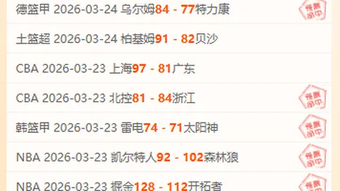 华体会体育娱乐