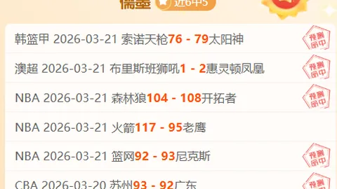 华体会体育娱乐