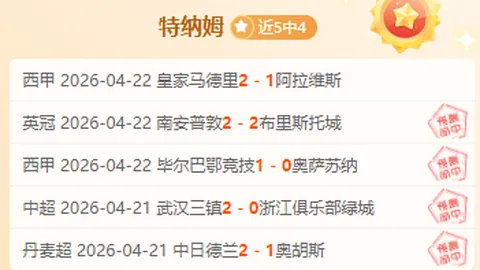 华体会体育娱乐