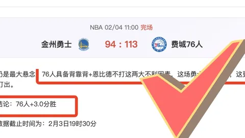 华体会体育娱乐