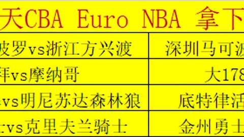 华体会体育娱乐