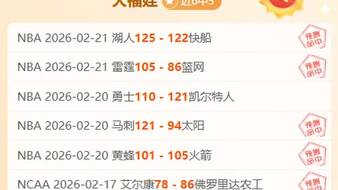 华体会体育娱乐