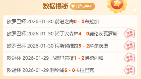 华体会体育娱乐